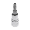 Головка со вставкой TORX 1/4" T25  "AV Steel" AV-507425
