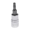 Головка со вставкой TORX 1/4" T20  "AV Steel" AV-507420